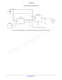 NCV8130BMX150TCG數據表 頁面 5