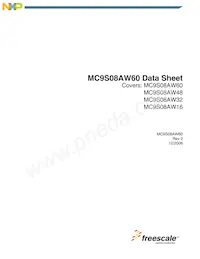 S9S08AW60E5CFGE Datasheet Page 7