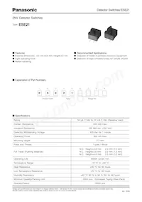 ESE-2161BT數據表 封面