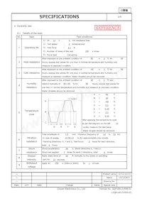 LS71C4D1-T Datasheet Pagina 3