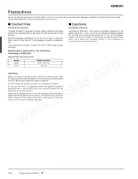 V-16G-3C26 (R) Datasheet Page 14