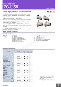 ZC-Q2155-MR VCT 5M數據表 封面