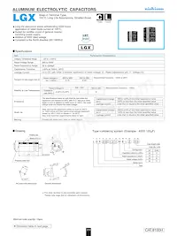 LGX2W101MELA25 Datenblatt Cover