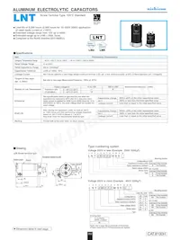 LNT2H103MSEJBN Datasheet Copertura