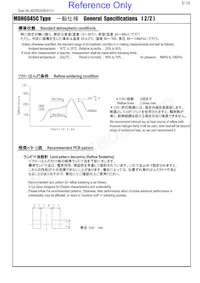 MDH6045C-101MA=P3 Datasheet Pagina 5