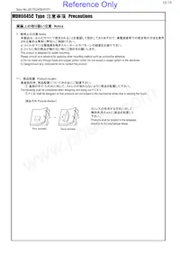 MDH6045C-101MA=P3 Datasheet Page 10