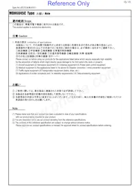 MDH6045C-101MA=P3 Datasheet Page 15