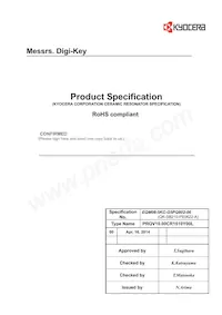 PRQV10.00CR1510Y00L Datasheet Copertura