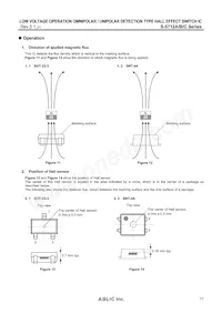 S-5712BCDH2-M3T1U Datasheet Pagina 17