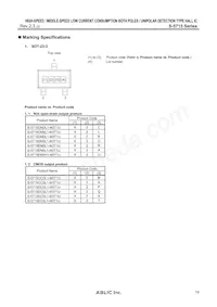 S-5715DNDL1-M3T1U數據表 頁面 19