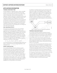 ADT6501SRJZP085-RL Datasheet Page 10