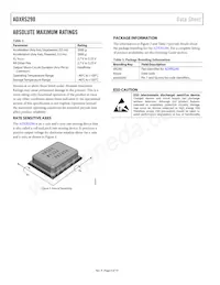 ADXRS290BCEZ-RL7數據表 頁面 4