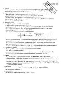 GP1UX511QS Datasheet Pagina 4