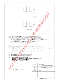 S-5855AAAB-I4T1U數據表 頁面 23