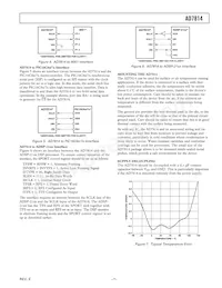 AD7814ARM-REEL7 Datasheet Page 7