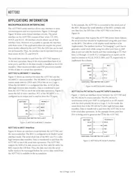 ADT7302ARMZ Datasheet Page 12