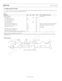 ADT7410TRZ-REEL數據表 頁面 4