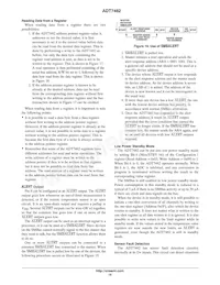 ADT7482ARMZ-RL7數據表 頁面 15