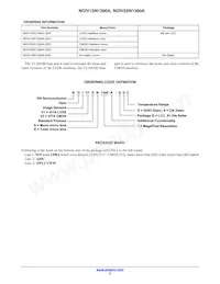 NOIV1SE1300A-QDC數據表 頁面 2