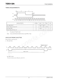 TCD1305DG(8Z數據表 頁面 8