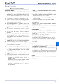 2SMPP03 Datasheet Page 7