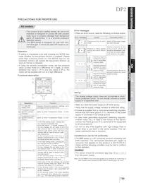 DP2-62N Datasheet Page 8