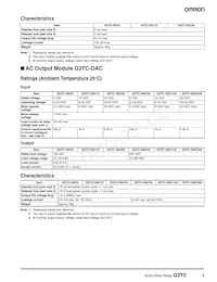 G3TC-ODC24A DC24 Datasheet Page 4