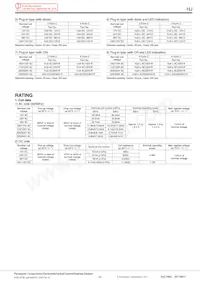 HJ4-L-DC48V-D-6 Datasheet Page 3