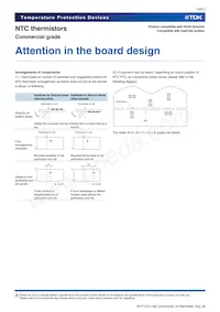 NTCG204AH473KT1 Datenblatt Seite 16
