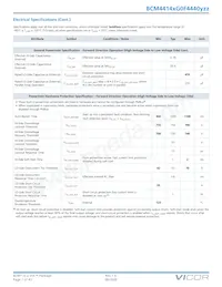 BCM4414VG0F4440M02 Datasheet Pagina 7