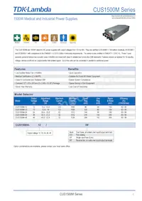 CUS1500M-48/CO2數據表 封面