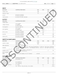 VGS-50-48 Datenblatt Seite 2