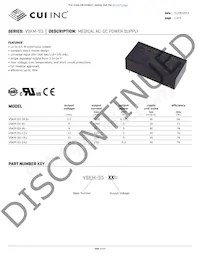 VSKM-S5-24U Datasheet Cover