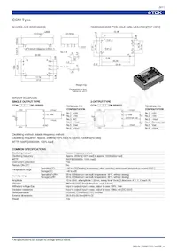 CCN-4812DF Datasheet Page 5