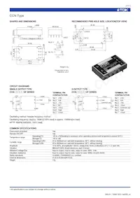 CCN-4812DF Datenblatt Seite 7