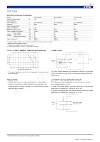 CCN-4812DF Datasheet Page 8