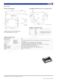 CCN-4812DF Datenblatt Seite 9