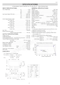 EC2SA-48D05N數據表 頁面 2