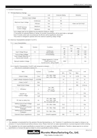MYBSC0128CABT Datasheet Page 3