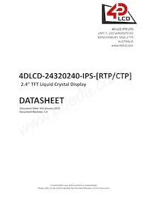 4DLCD-24320240-CTP-IPS數據表 封面