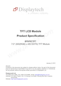 DT070CTFT Datasheet Cover