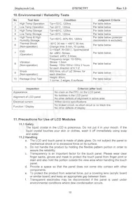 DT070CTFT Datasheet Page 13