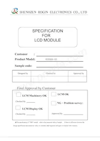 EA-LCD-012 Datasheet Cover