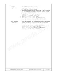 F-55472GNFQJ-LB-AEN Datasheet Page 4