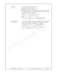 F-55472GNFQJ-LG-ADN Datenblatt Seite 4