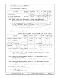 F-55472GNFQJ-LG-ADN Datasheet Page 15