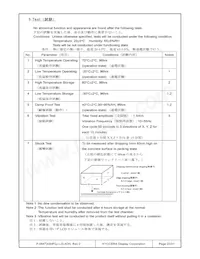 F-55472GNFQJ-LG-ADN Datasheet Page 22