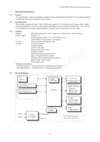 GT800X480A-C903PA Datasheet Pagina 3