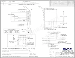 H485CBWDL數據表 封面