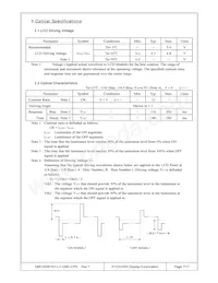 DMC-20261NY-LY-CME-CPN Datasheet Page 7